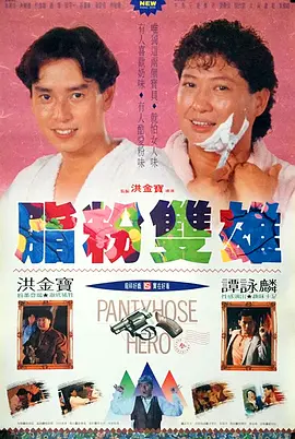 5777影视剧免费