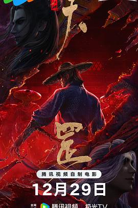 5777影视剧免费