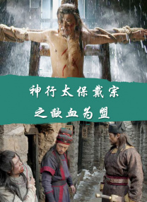 国产亚洲欧美日韩在线一区