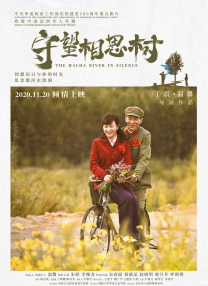 5777影视剧免费